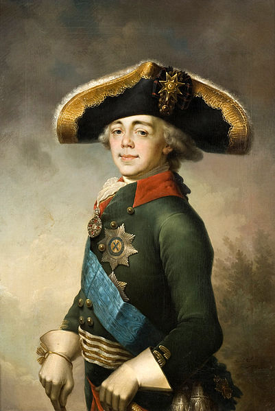 Vladimir Lukich Borovikovsky Portrait of Paul I, Emperor of Russia
